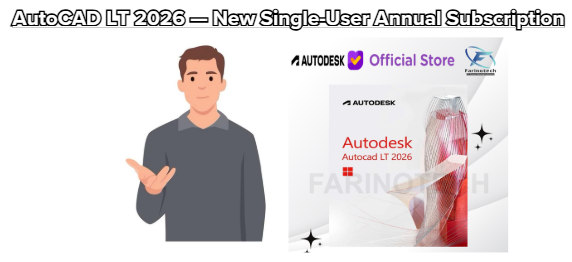 AutoCAD LT 2026 — New Single-User Annual Subscription
